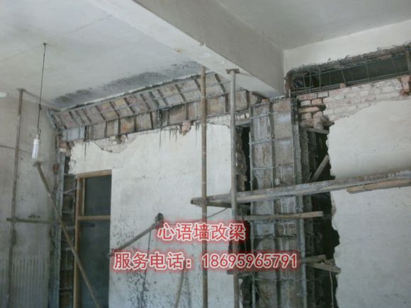 墙体改梁工艺以及管理不善是自建房存在防震隐患的主要原因(图1)
