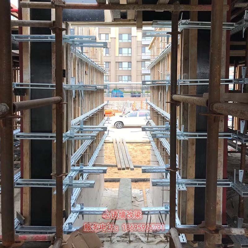 墙面模板支撑点(图2) 1-210409132FBX.jpg