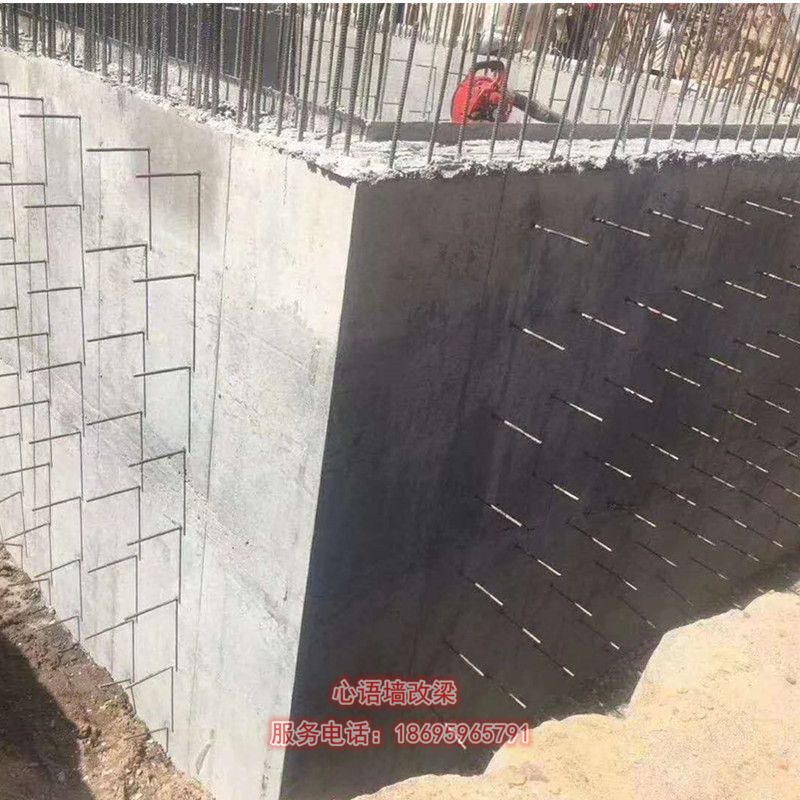 墙面模板支撑点(图3) 1-210129161229100.png